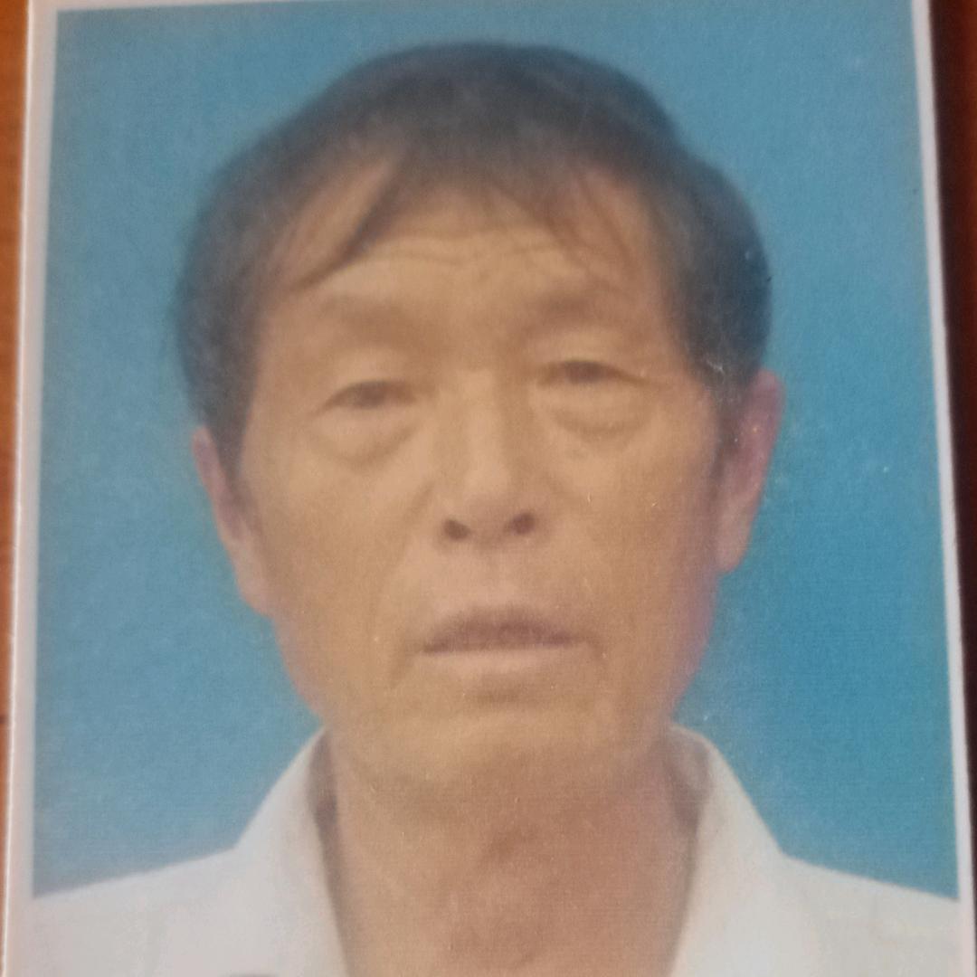 王大怀