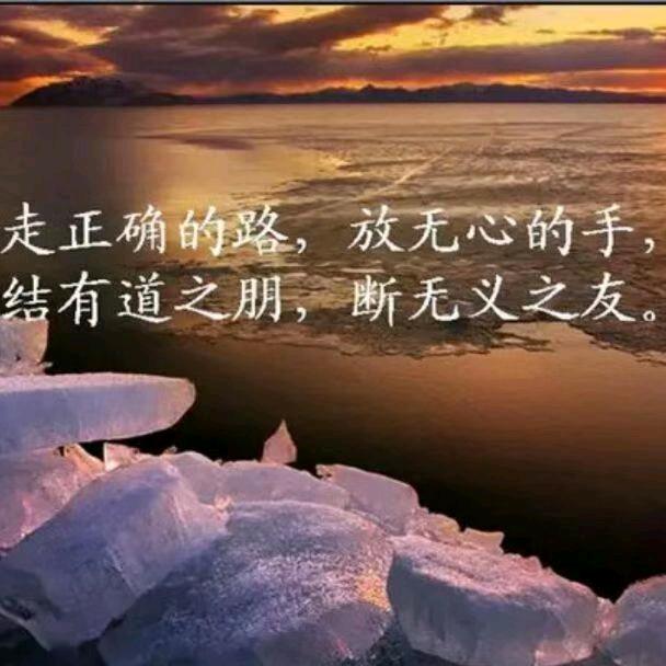 梦想的力量：三通
