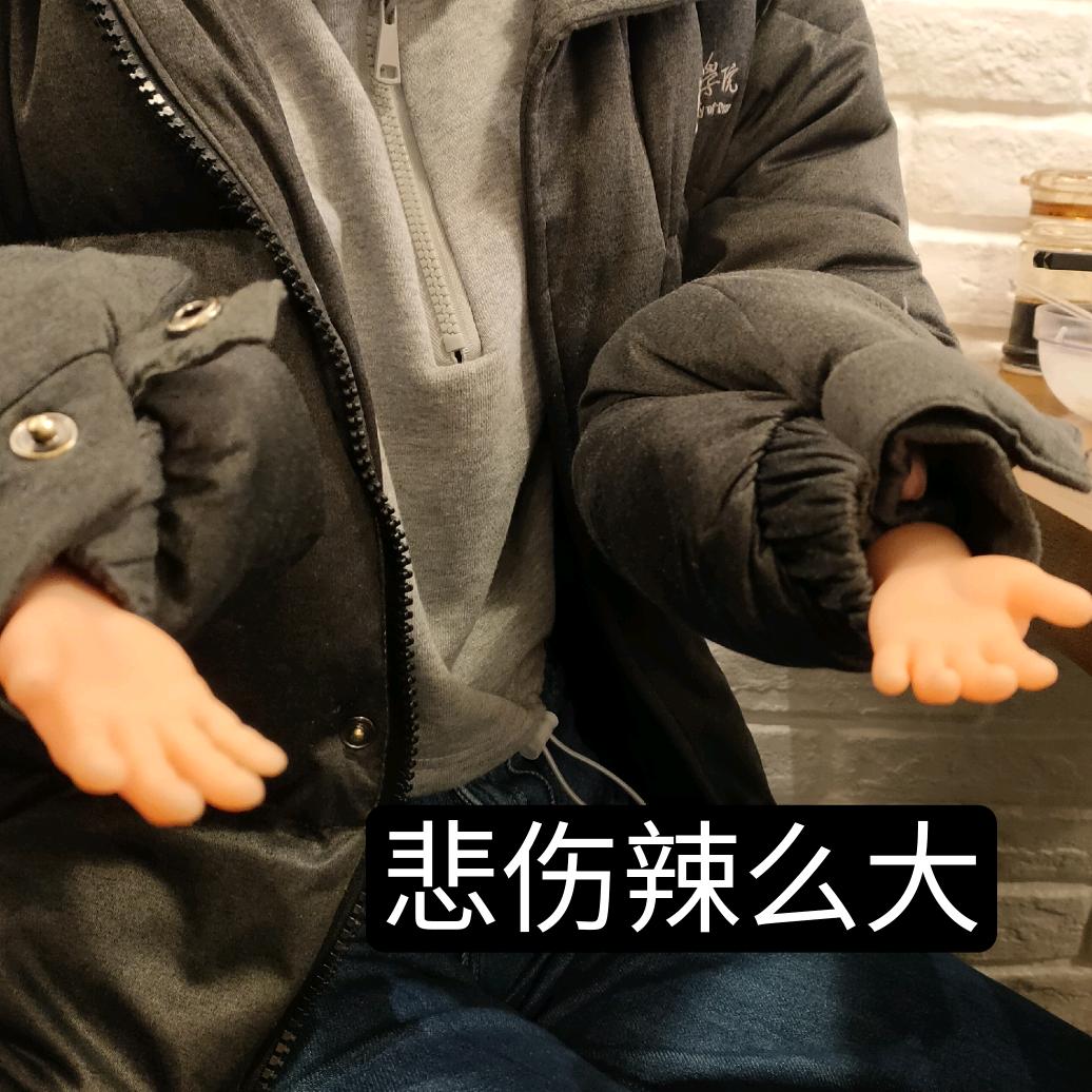 今天也芭比了吗