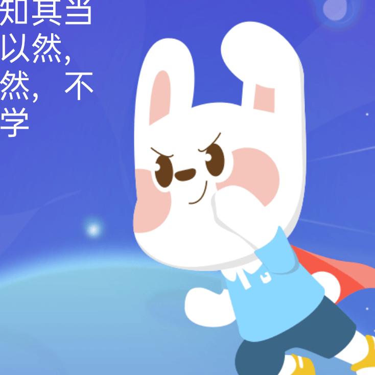 北落师门