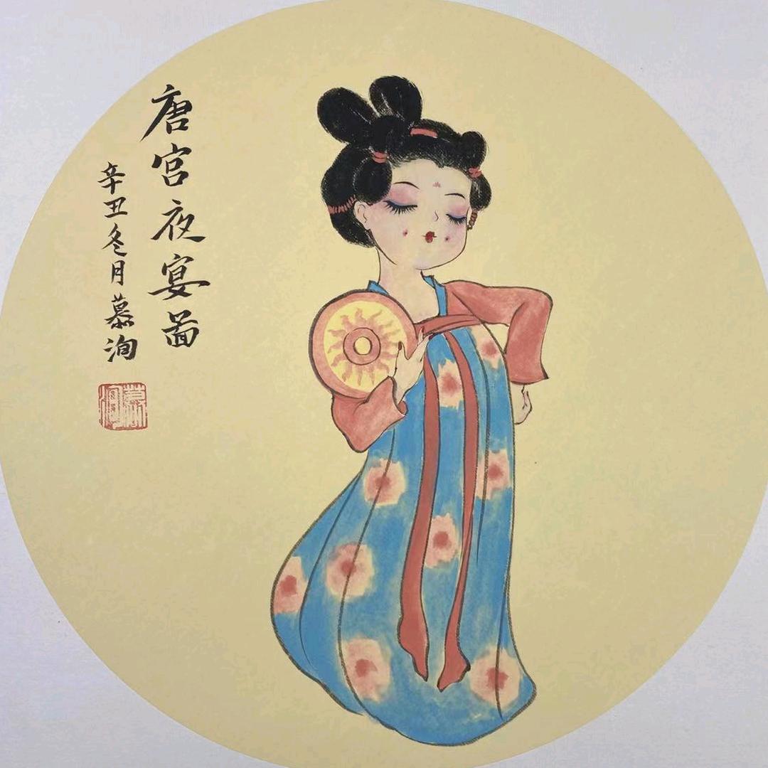 念不留声