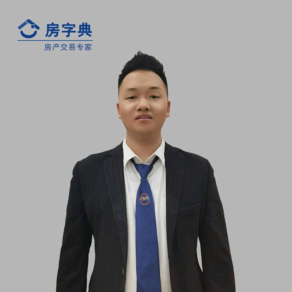 固始爽哥房产