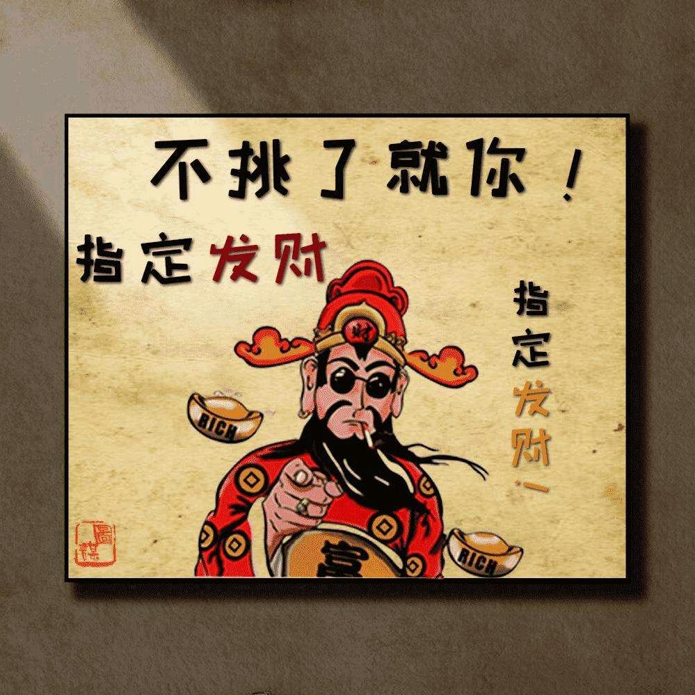 裴江辉