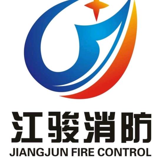消防工程安装杨
