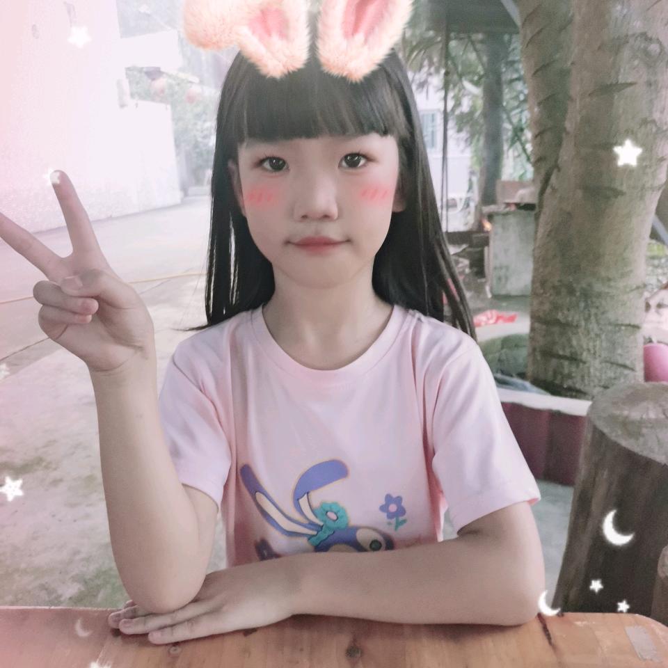 心❤星