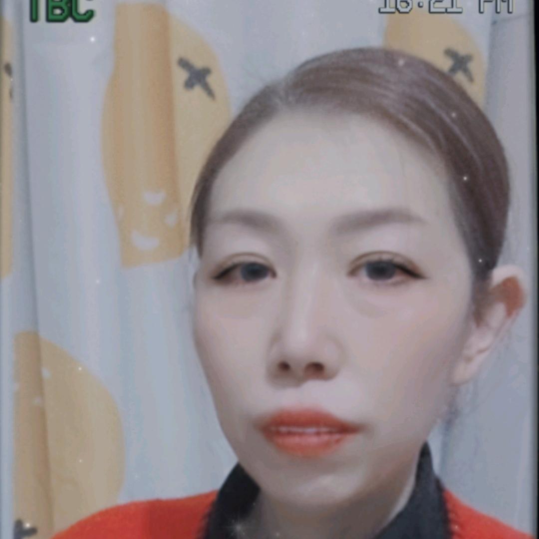 艳