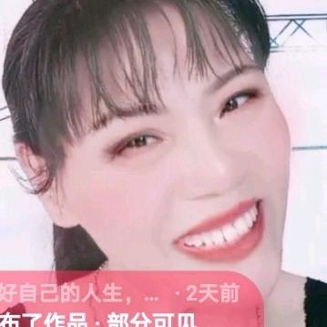 平安快乐一家人👪🎄🌹🌹🌷