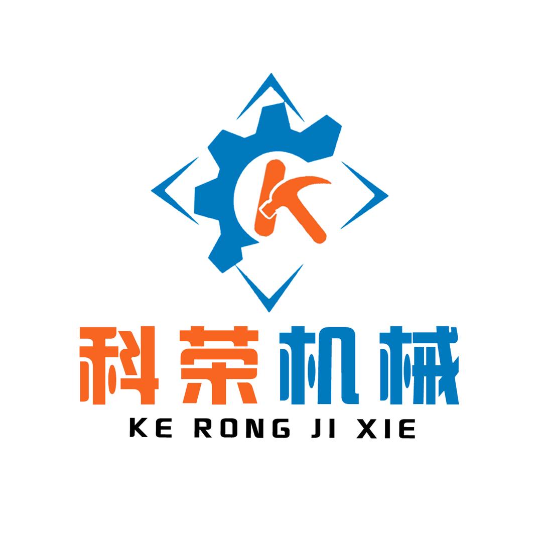 炭化炉科荣机械