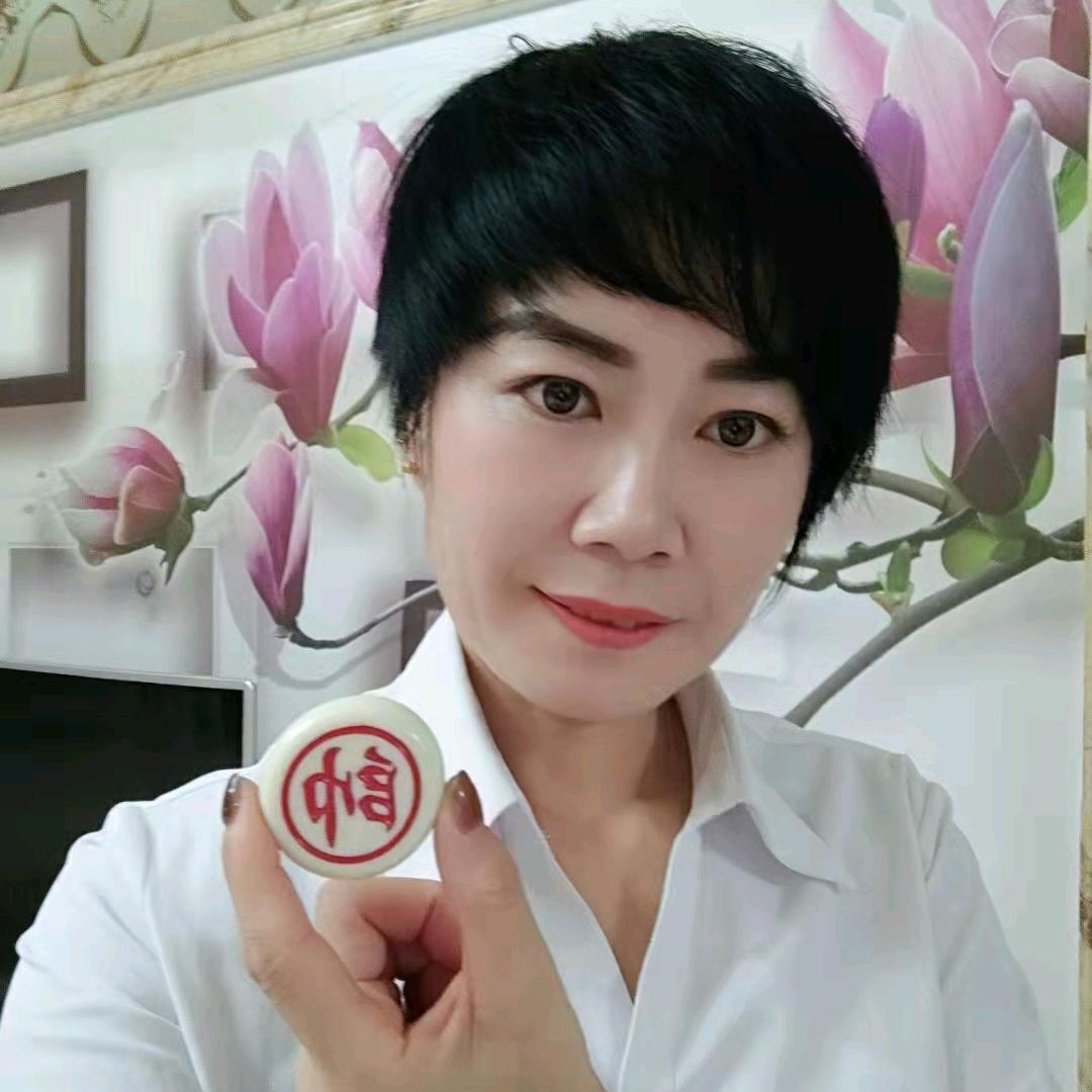 王斧头