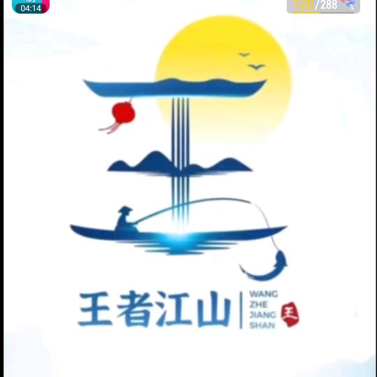 心情好才是真的好