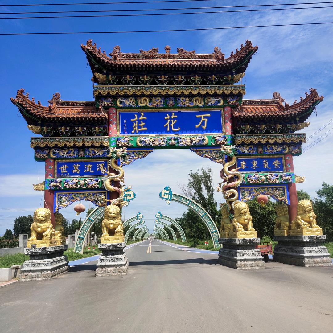 @এ᭄🐎¹⁹₉₀孔ꦿ℘࿐：এ᭄