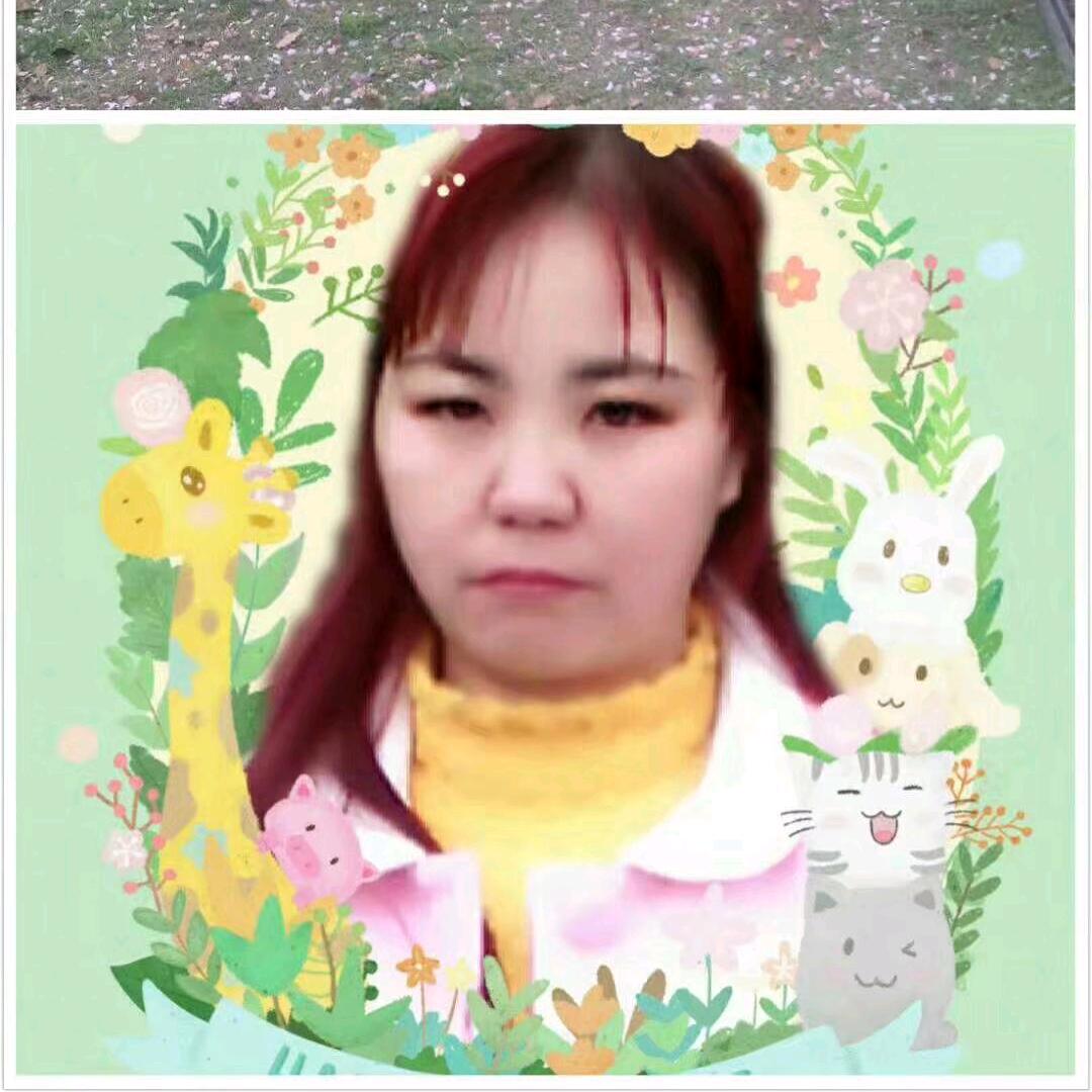 都幸福