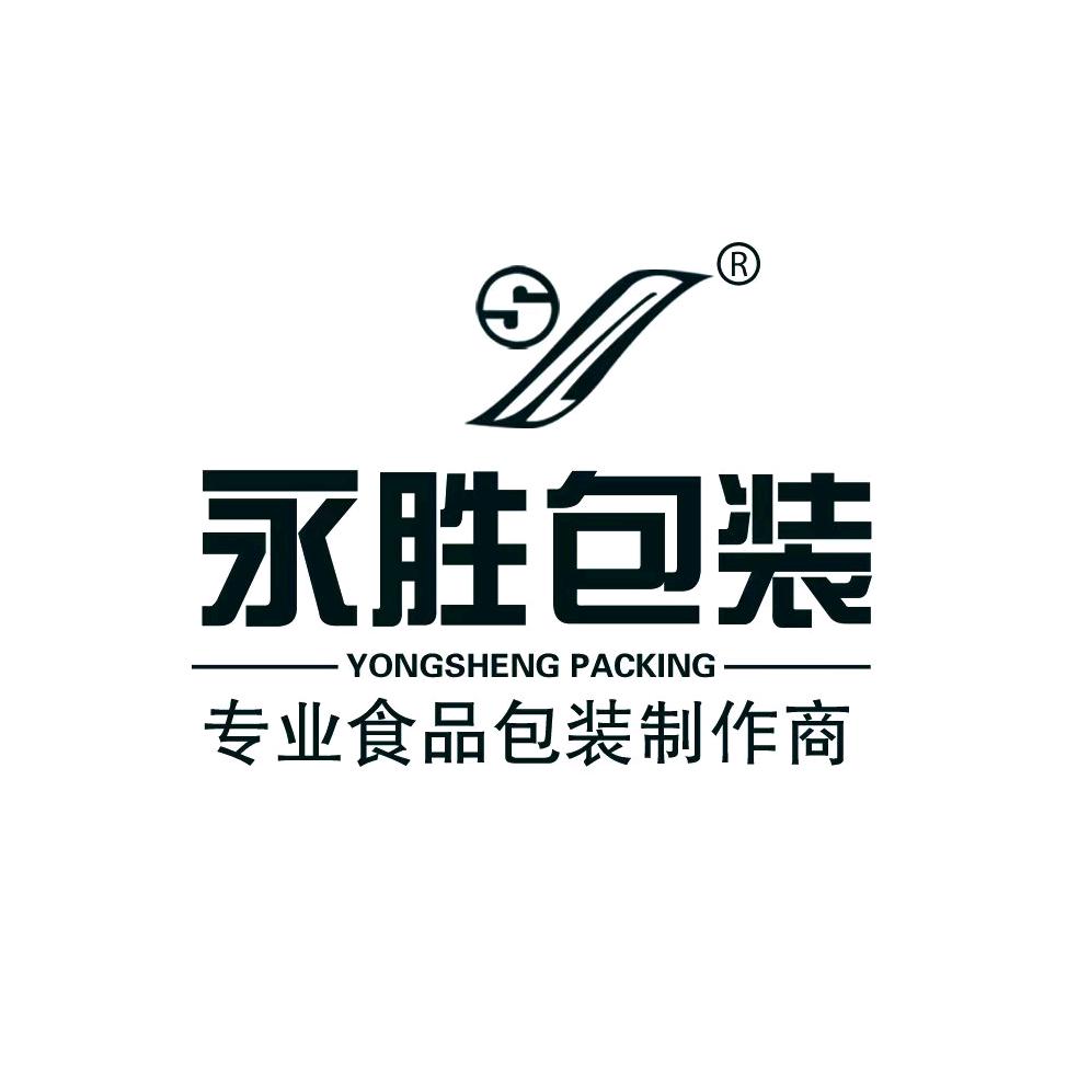 沧州市永胜塑业有限公司