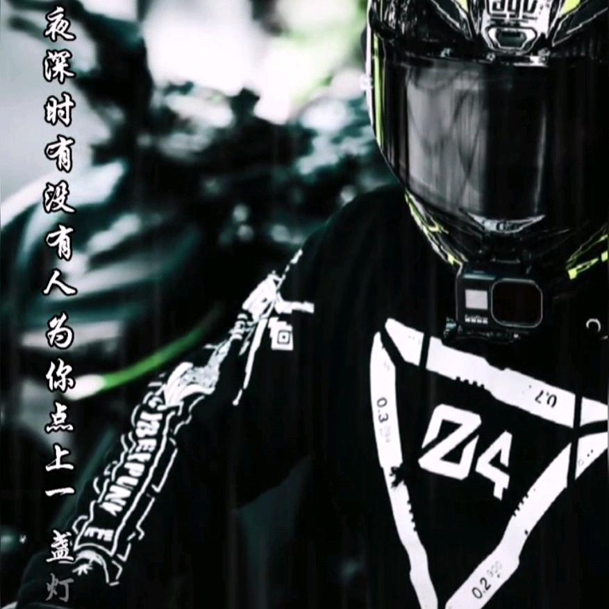 SKY零