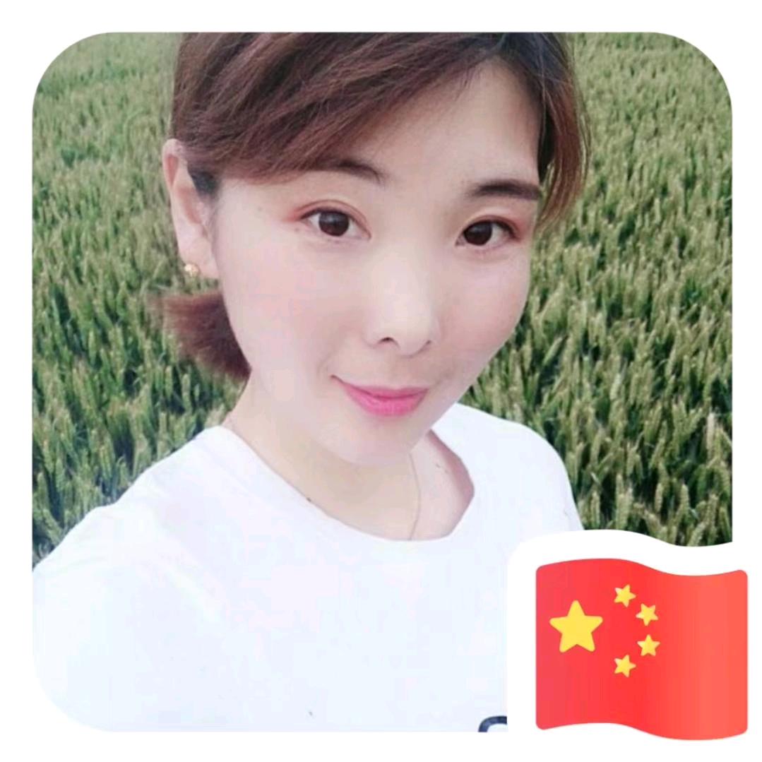 娜是幸福