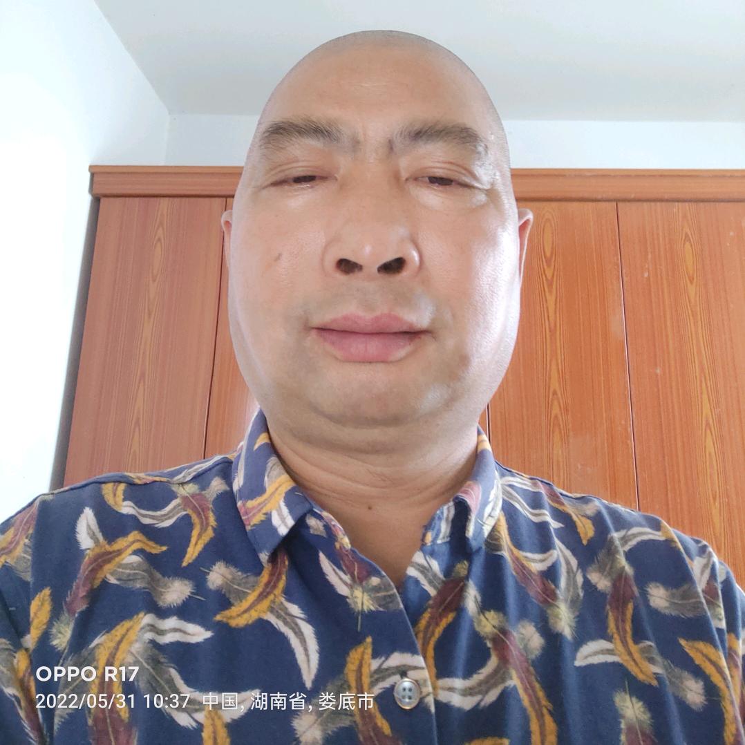 文哥