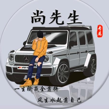 尚城涂装专业内外墙