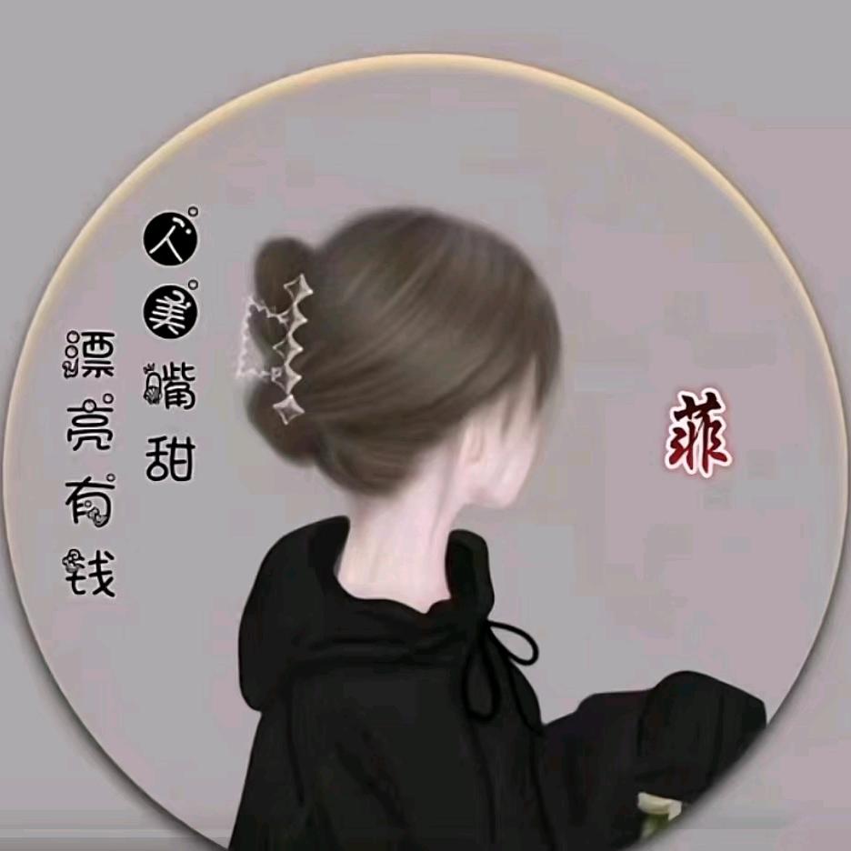 济南麦丘娱乐文化传媒