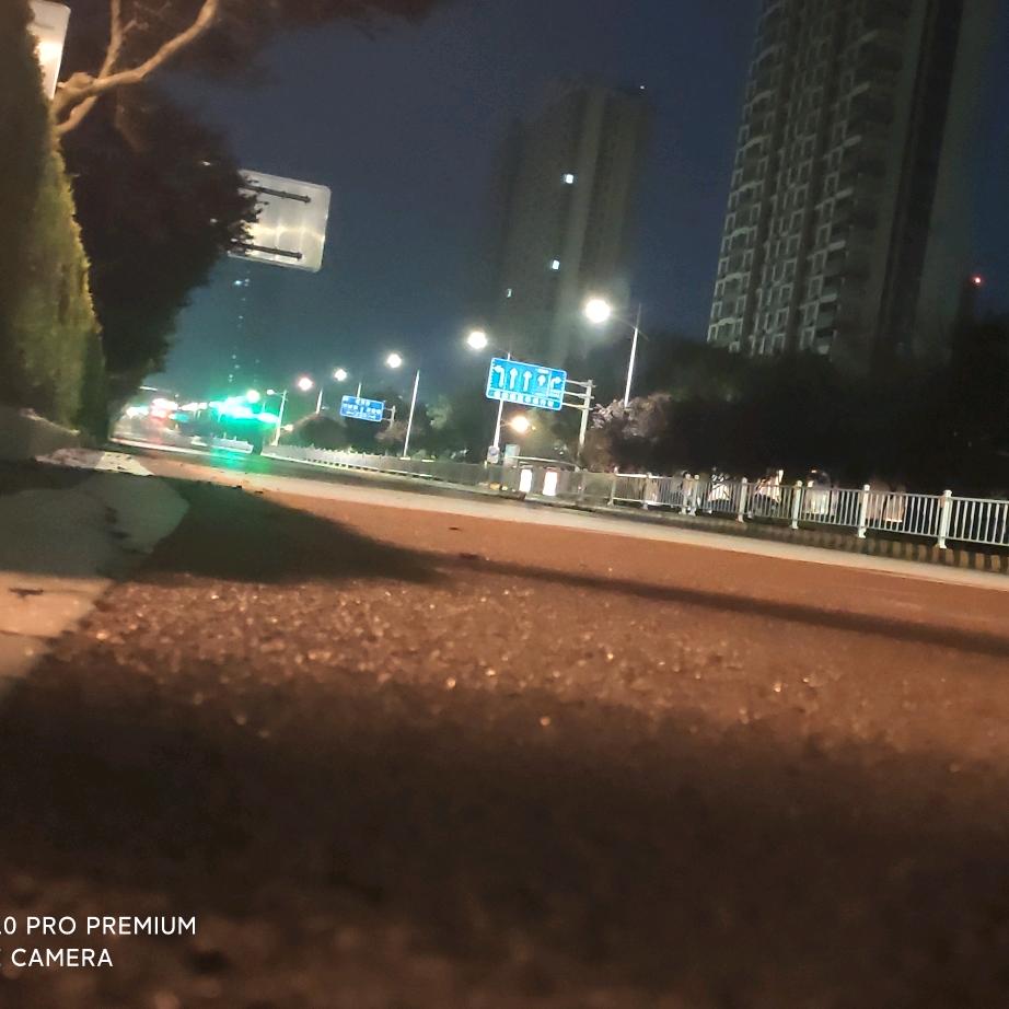 兆亩良田