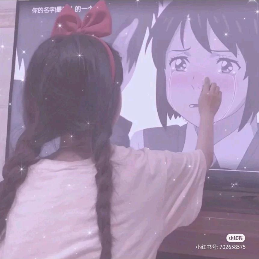 七色猫