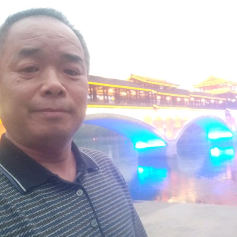鑫发汽修