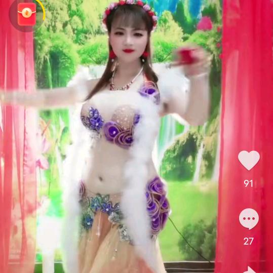 美灯灯