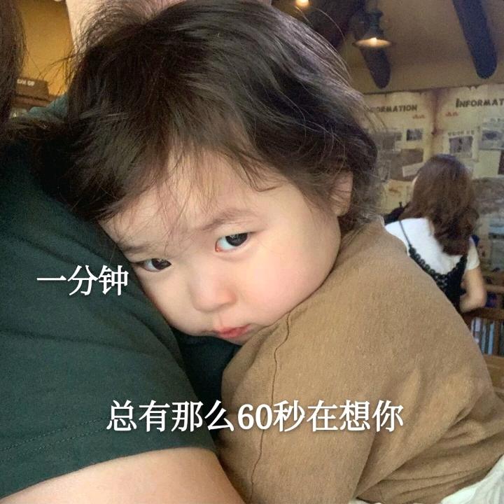 陈文诺曦