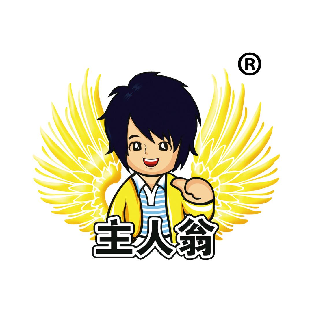 主人翁食品专营店
