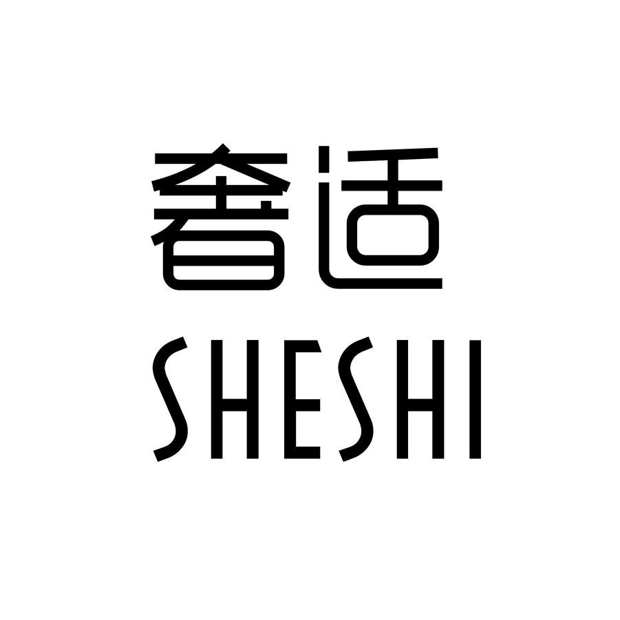 奢适官方旗舰店