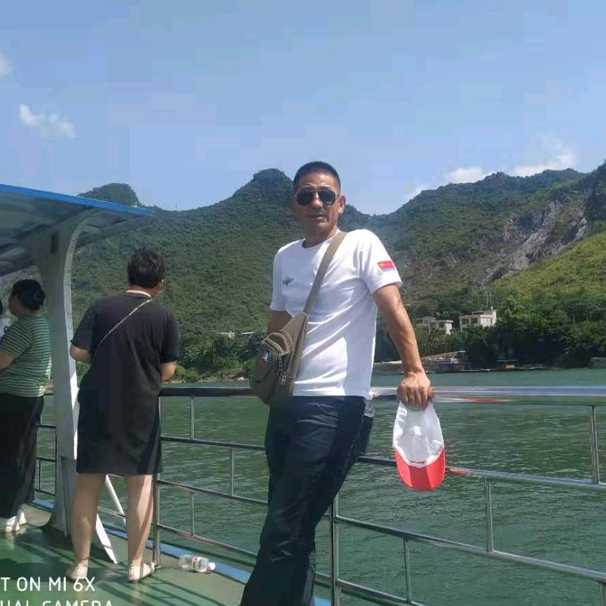 洪山庙祝永旗名烟名酒商行