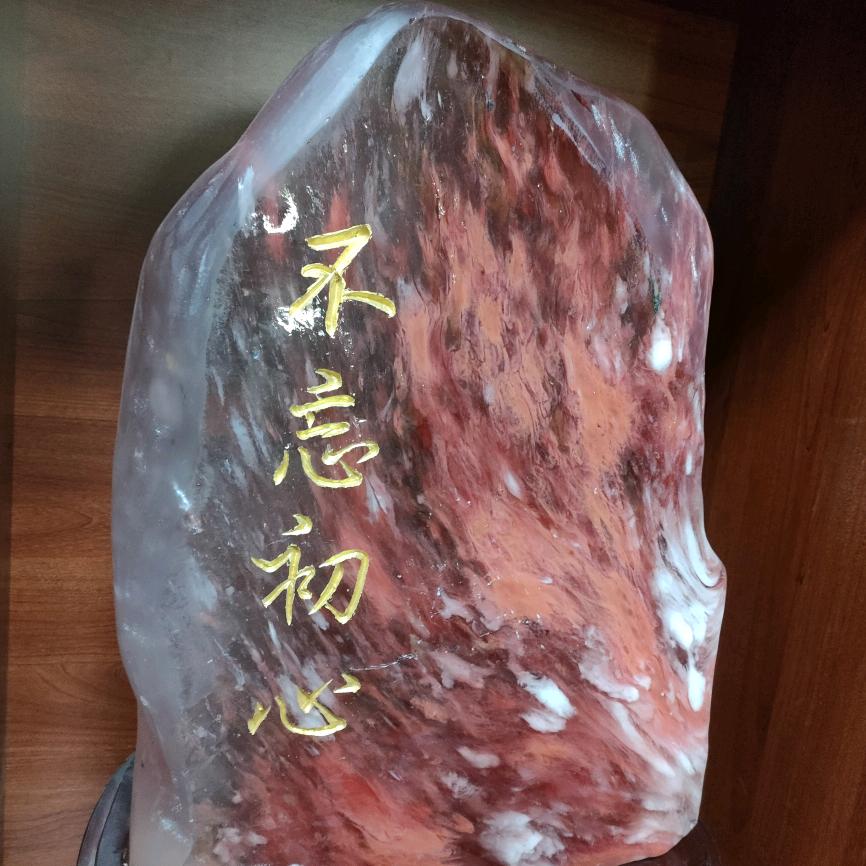 韩笑东