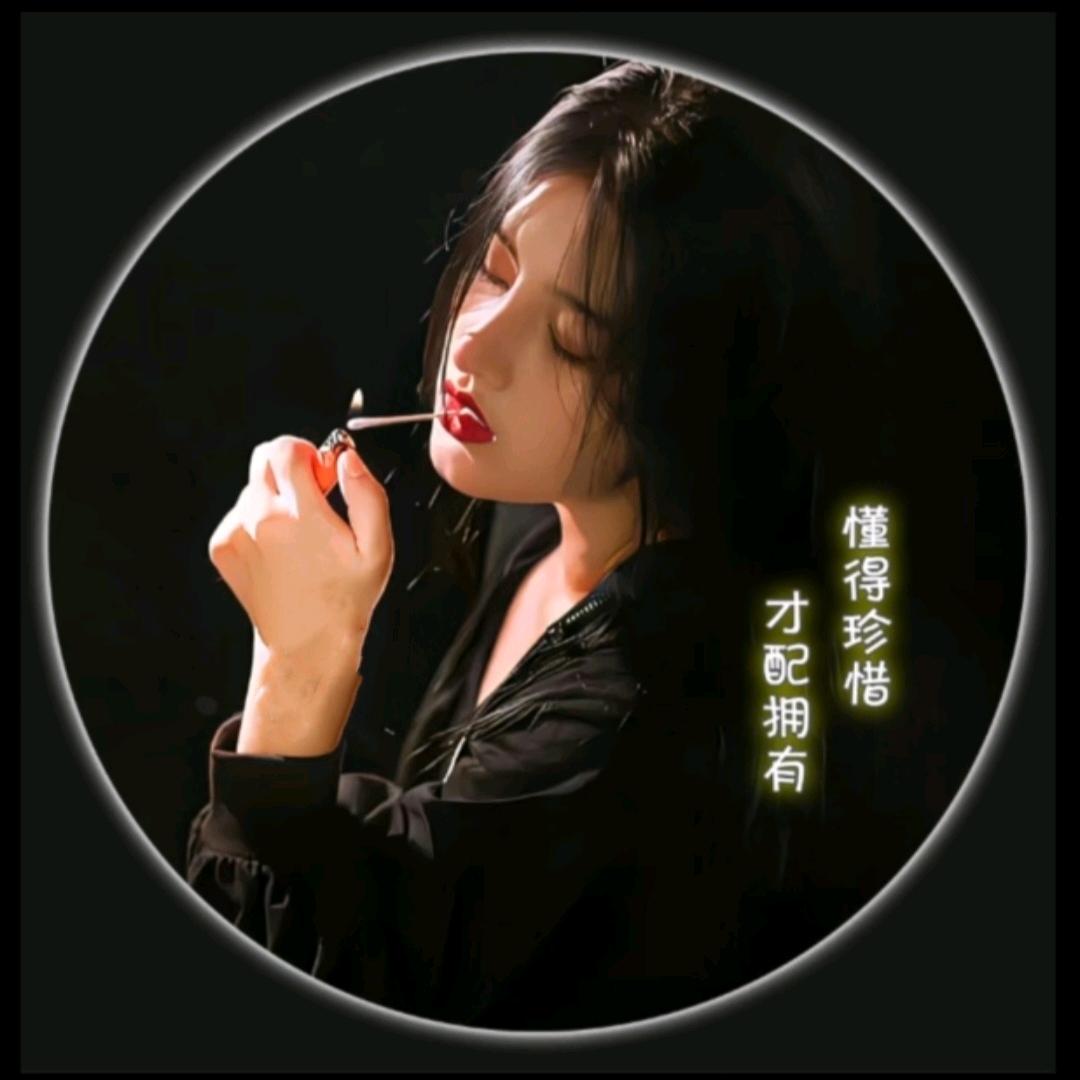 🥀এ᭄累了ꦿ谁💔疼ོ࿐ᩚ