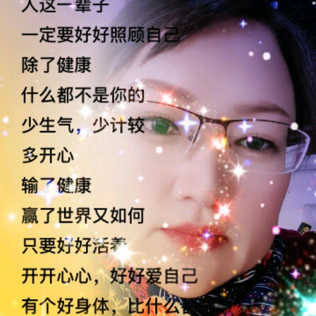 月亮树