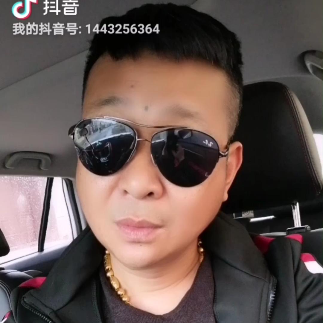 沭阳疯子