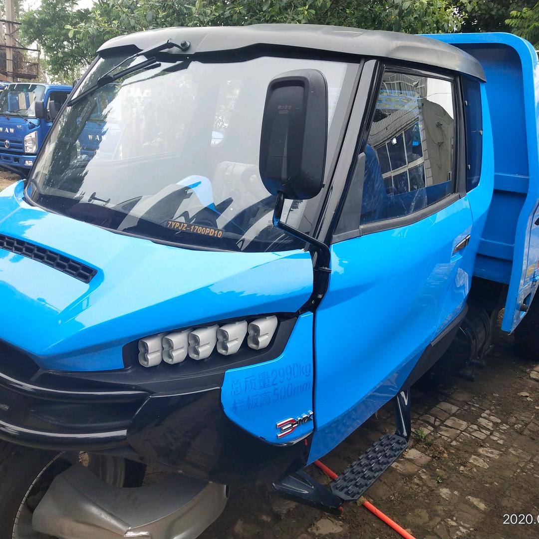 五征三轮车-平顶山鲁山