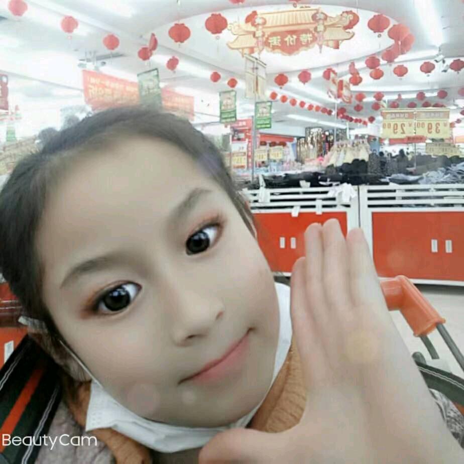 阿珍