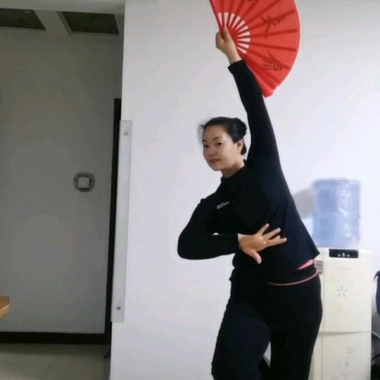 成成
