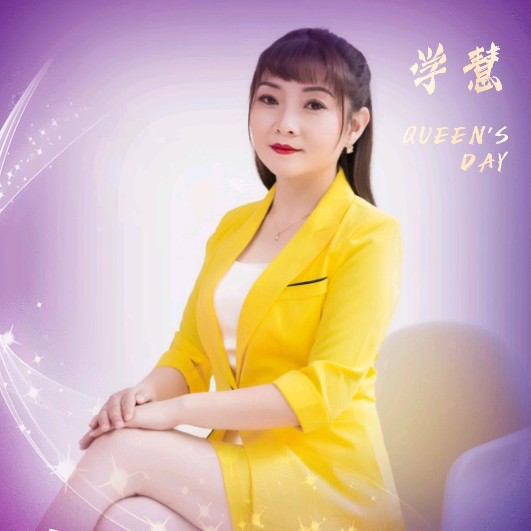 （学慧）纯手法视力养护