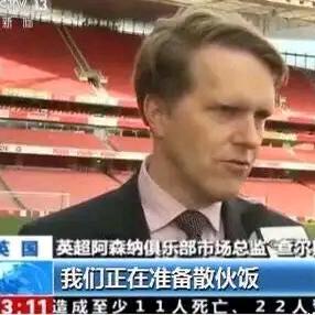 小鹿