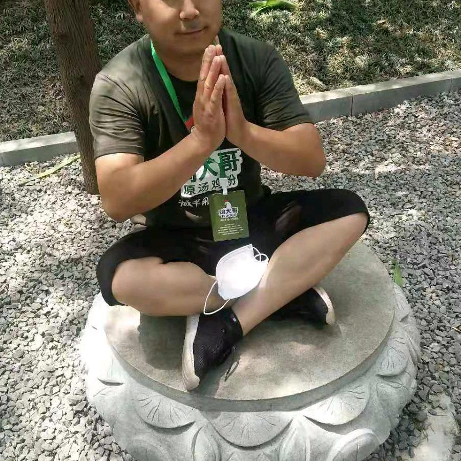 小眼调味品配送