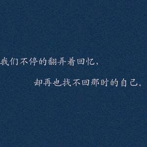 落叶♡