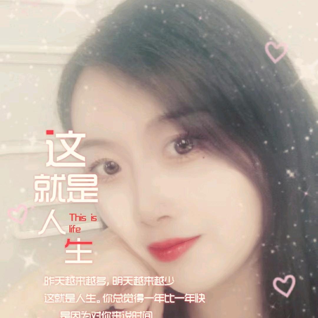 @秋风伊人