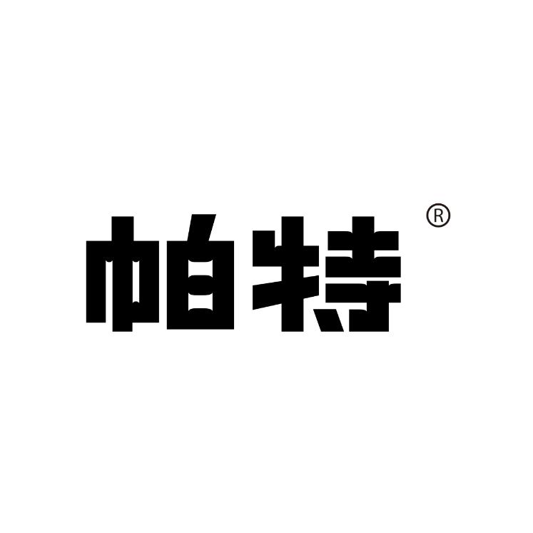 帕特宠物零食直播间