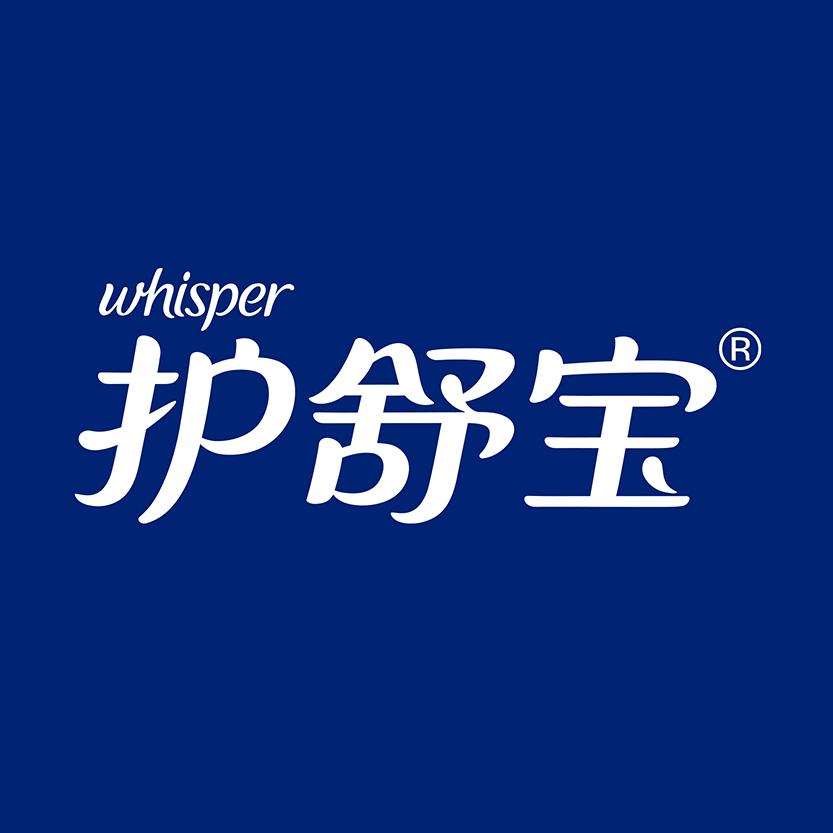 护舒宝安睡裤官方福利号