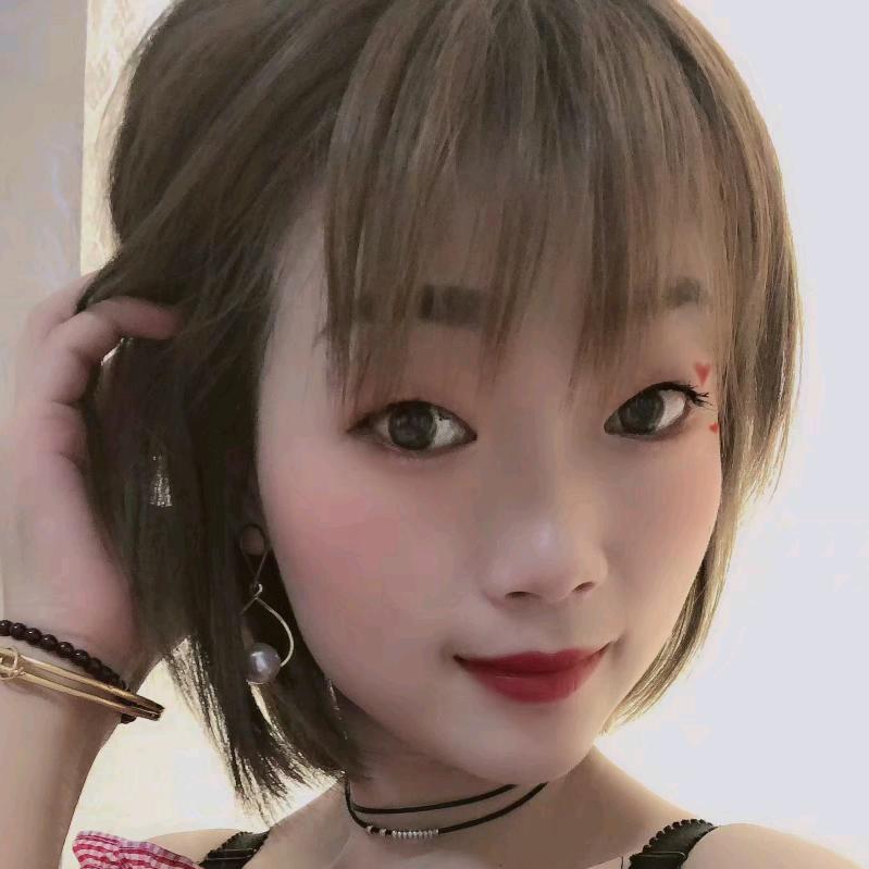 流年，易染。~