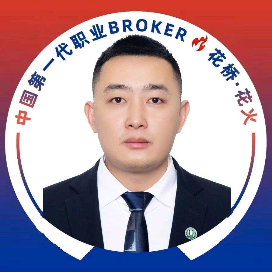 武汉贝壳淄冉房地产有限公司