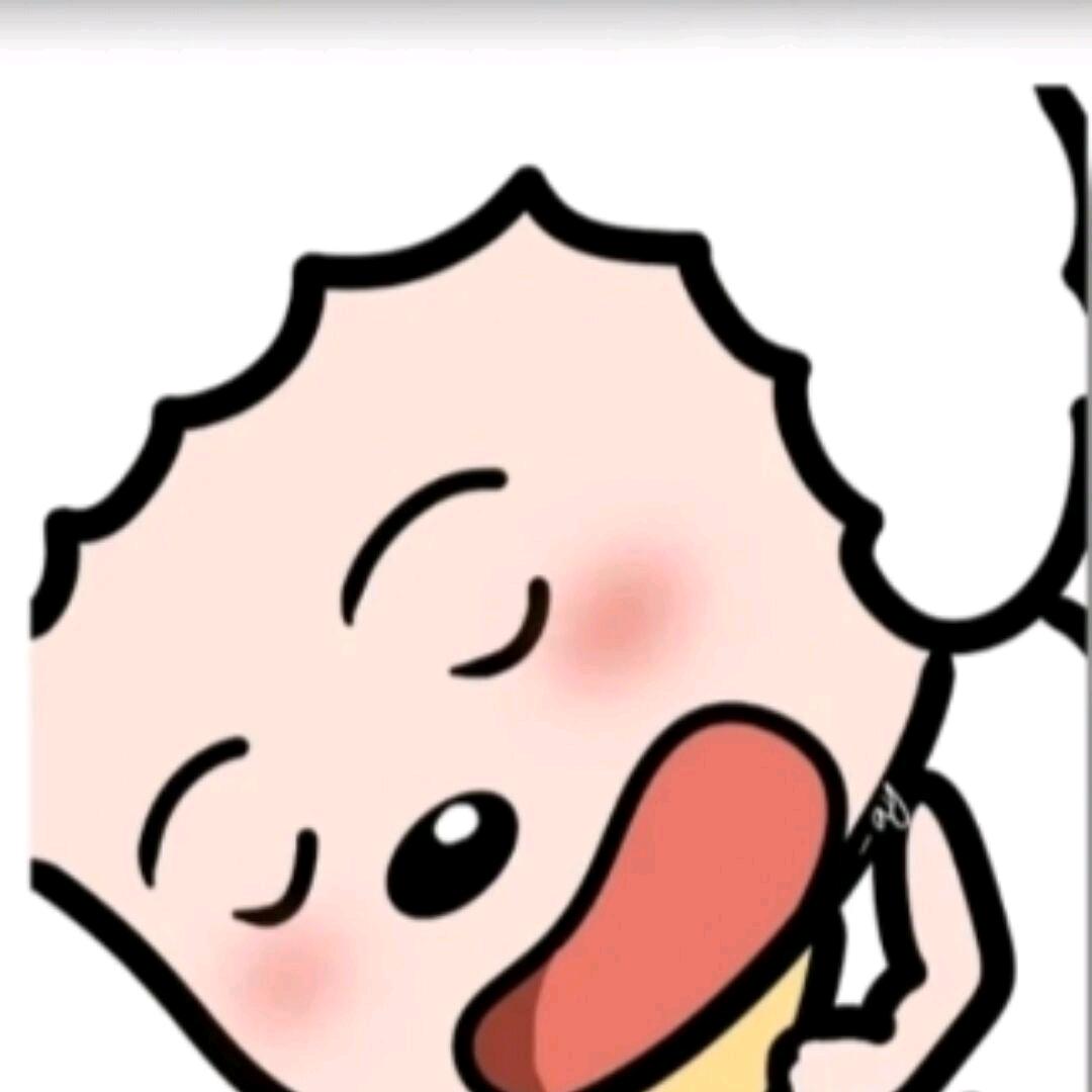 湾