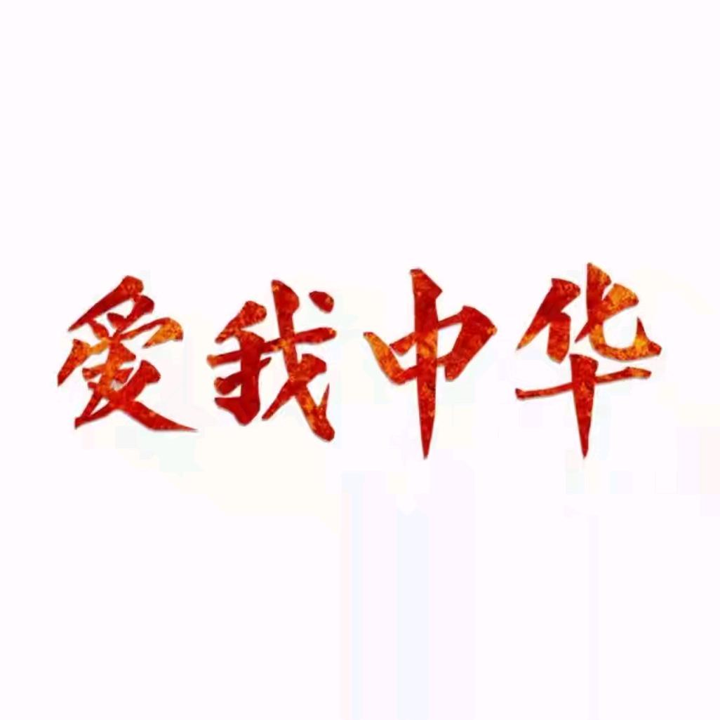 微笑是一种气质