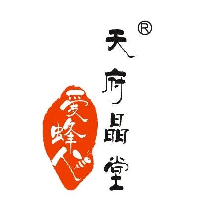 金志田岭