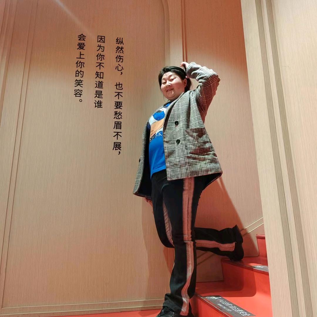 石丽芳